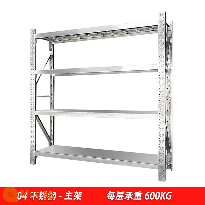 Thép Không Gỉ 304 Hạng Nặng Kho Kệ Để Tủ Lạnh Nhà Bếp Tầng Hầm Nhà Để Xe Đa Tầng Vừa Kệ Để Đồ - Khung chính inox 304 600kg/lớp