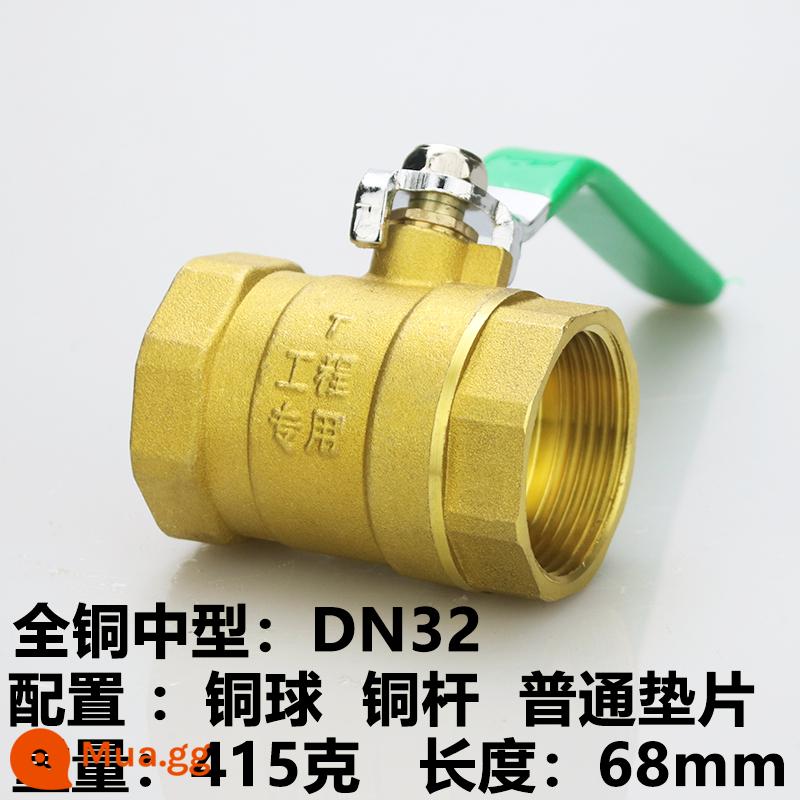 Van bi chuyển nước van đồng toàn phần 4 điểm dn15 van 6 điểm dn20 chịu nhiệt độ cao 1 inch 2 van bi đồng 25 tap water 50 - Van bi cỡ vừa hoàn toàn bằng đồng vàng DN32