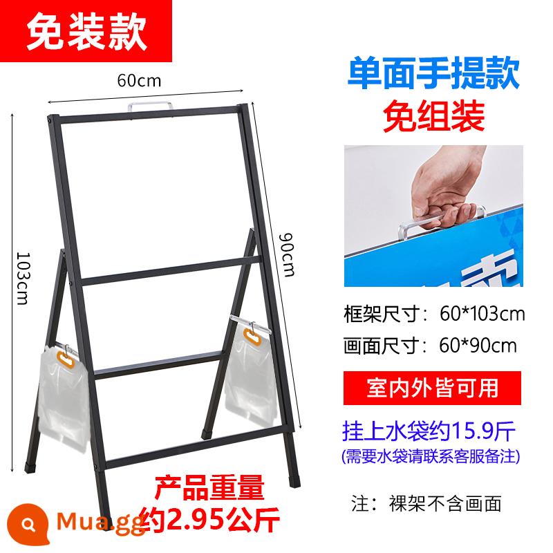 Bảng trưng bày biển quảng cáo ngoài trời quán cà phê bảng trưng bày bảng kt đứng giá treo poster đứng trên sàn - Tổng thể 60X90 di động một mặt không cần cài đặt