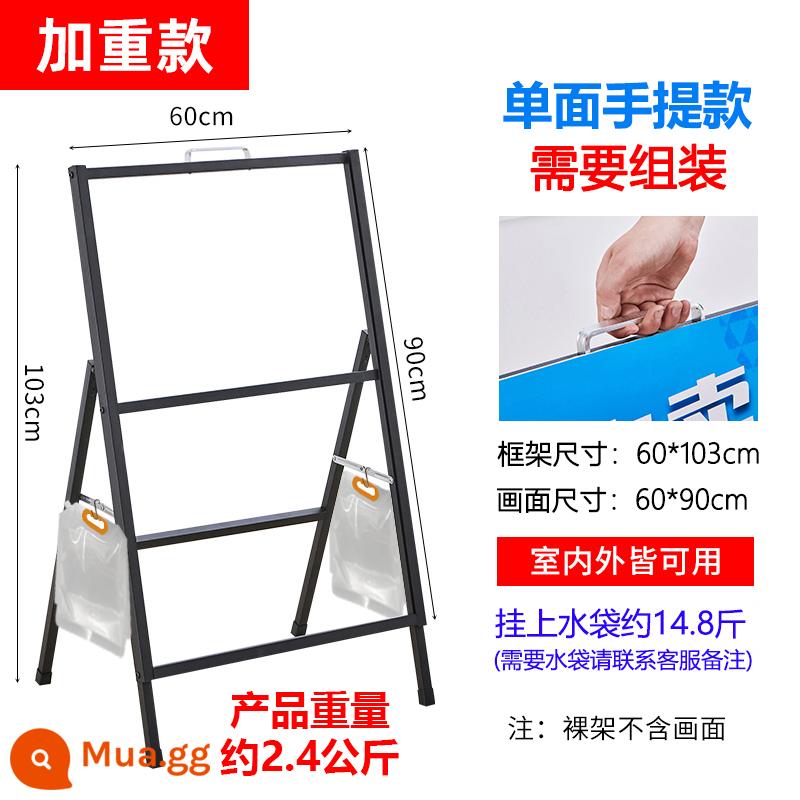 Bảng trưng bày biển quảng cáo ngoài trời quán cà phê bảng trưng bày bảng kt đứng giá treo poster đứng trên sàn - Trọng lượng lắp ráp di động một mặt 60X90