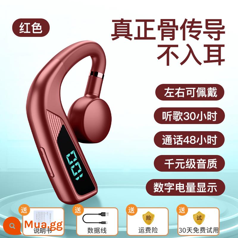 Thật Không Dây Dẫn Truyền Qua Xương Tai Nghe Bluetooth 2022 Mới Cảm Biến Xương Móc Tai Thể Thao Thích Hợp Cho Huawei Apple - [Đỏ hồng] Phiên bản tiêu chuẩn ◆ Dẫn truyền xương thật ◆ Hiển thị pin ◆ 48 giờ đàm thoại ◆ 30 giờ nghe nhạc