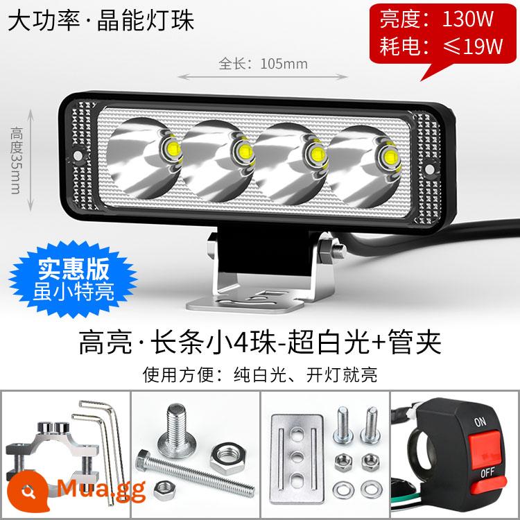 Xe điện đèn pha LED siêu sáng đầu máy xe lửa tích hợp bóng đèn chống sương mù pin đạp xe ba bánh - Đơn ánh sáng mạnh-độ sáng cao dài nhỏ 4 hạt + kẹp ống