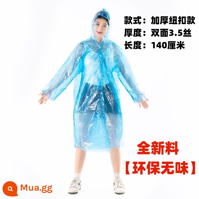 Áo mưa dày dùng một lần cho người lớn, unisex và trẻ em, phiên bản dài quá khổ, trôi toàn thân, du lịch trong suốt di động - [Nút dày chất liệu mới] Màu xanh cực dài