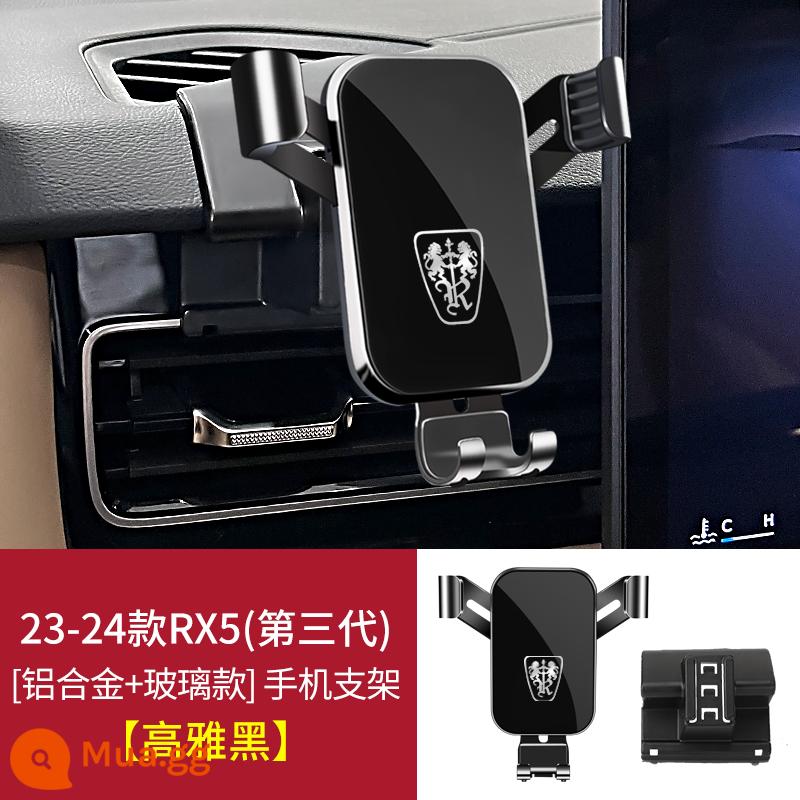 Roewe RX3 RX5 i6 MAX PLUS RX8 Ei5 iMAX8 350 Giá đỡ điện thoại di động đặc biệt trên ô tô - [Đen thanh lịch] 23-24 RX5 (thế hệ thứ ba)