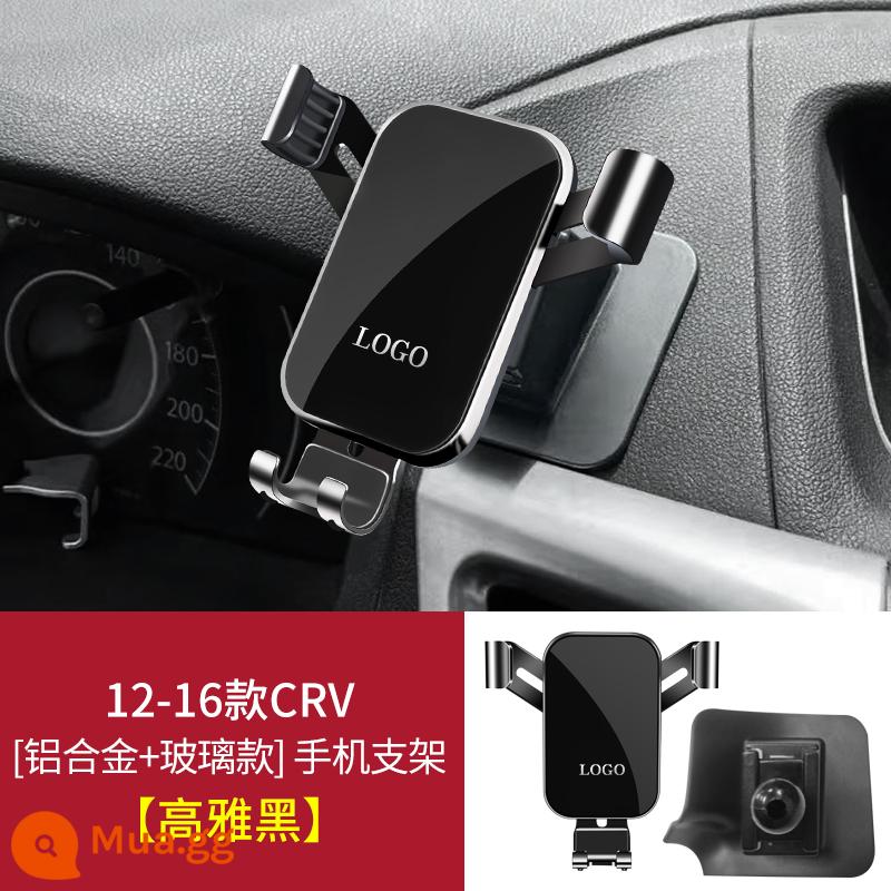 Honda CRV Haoying thế hệ thứ mười Accord thế hệ thứ mười một Phong cách công dân Honda xe đặc biệt vật tư giá đỡ điện thoại di động - [Đen Thanh Lịch]12-16 CRV