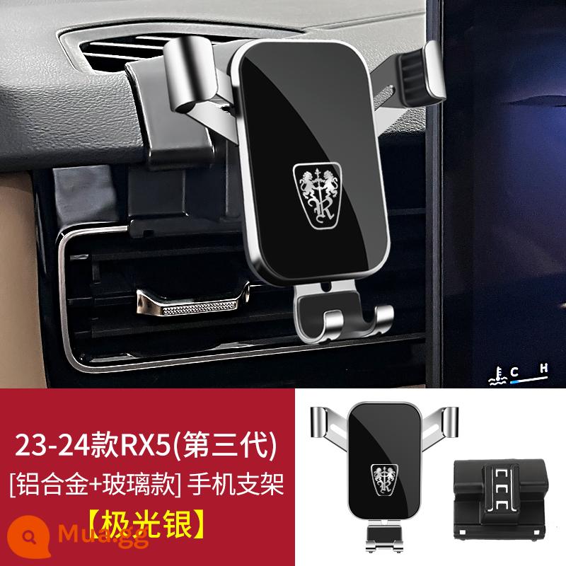 Roewe RX3 RX5 i6 MAX PLUS RX8 Ei5 iMAX8 350 Giá đỡ điện thoại di động đặc biệt trên ô tô - [Aurora Silver] Mẫu 23-24 RX5 (thế hệ thứ ba)