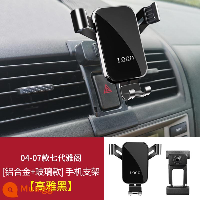 Honda CRV Haoying thế hệ thứ mười Accord thế hệ thứ mười một Phong cách công dân Honda xe đặc biệt vật tư giá đỡ điện thoại di động - [Đen thanh lịch] 04-07 Accord thế hệ thứ bảy