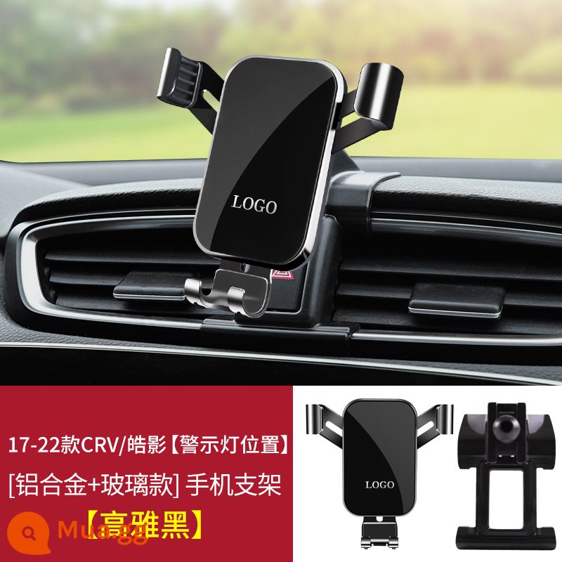 Honda CRV Haoying thế hệ thứ mười Accord thế hệ thứ mười một Phong cách công dân Honda xe đặc biệt vật tư giá đỡ điện thoại di động - [Đen thanh lịch] 17-22 CRV/Haoying [Vị trí đèn cảnh báo]