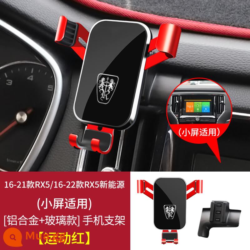 Roewe RX3 RX5 i6 MAX PLUS RX8 Ei5 iMAX8 350 Giá đỡ điện thoại di động đặc biệt trên ô tô - [Đỏ thể thao] Model 16-21 RX5/16-22 Model RX5 năng lượng mới (phù hợp với màn hình nhỏ)