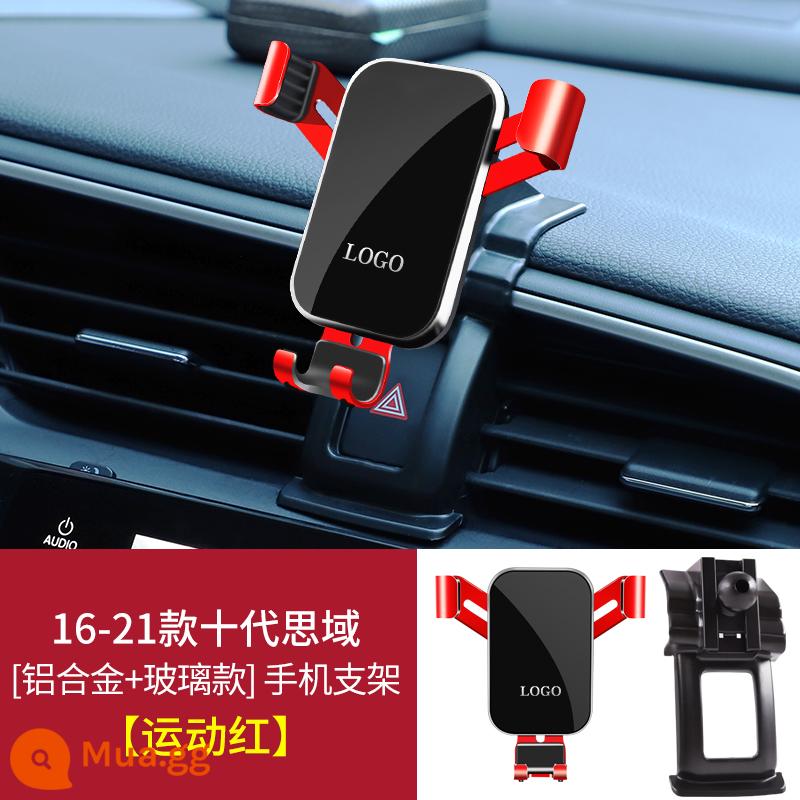 Honda CRV Haoying thế hệ thứ mười Accord thế hệ thứ mười một Phong cách công dân Honda xe đặc biệt vật tư giá đỡ điện thoại di động - [Đỏ thể thao] Civic thế hệ thứ 10 từ 16 đến 21