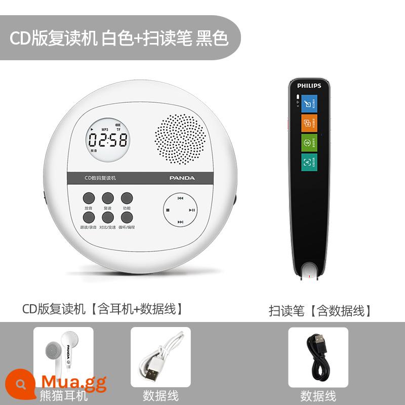 Panda F-01 Đầu CD Đĩa Repeater Học Tiếng Anh Máy Nghe Nhạc Đĩa MP3 Đĩa Nhà 774 - Trắng [bao gồm tai nghe Panda + cáp dữ liệu] + bút quét VTR7300 đen