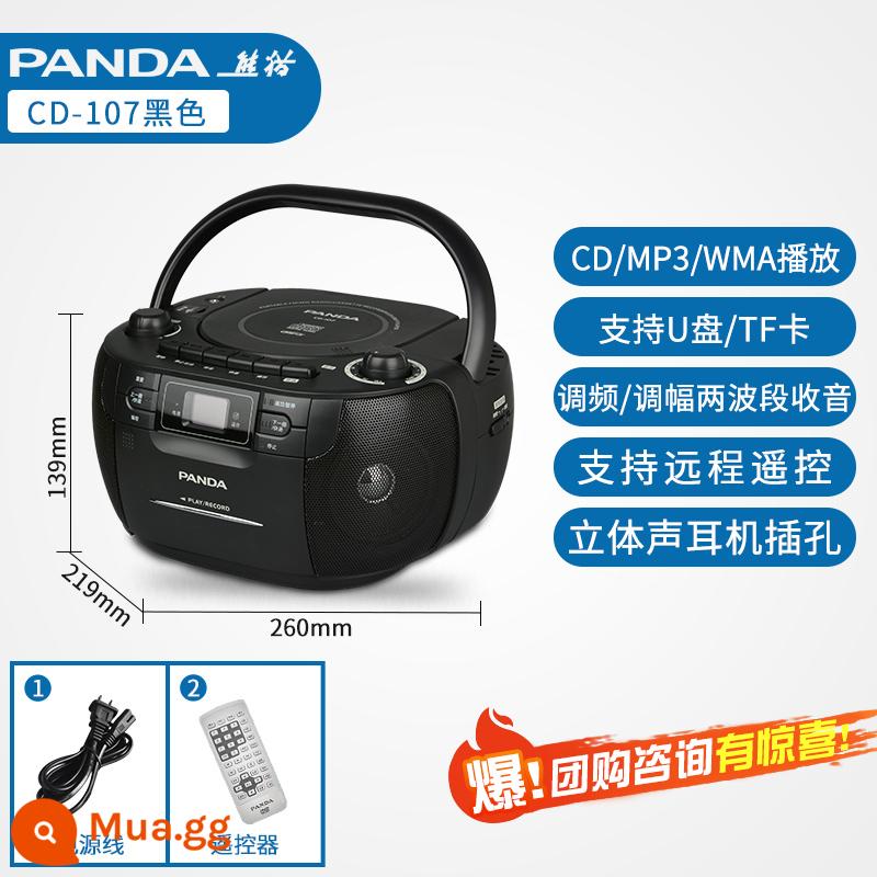 Máy ghi âm tất cả trong một băng Panda CD-107cd máy nghe băng cassette gia đình phong cách cổ điển hoài cổ - Màu đen cổ điển [CD/Băng ghi âm/Ghi âm/Radio]