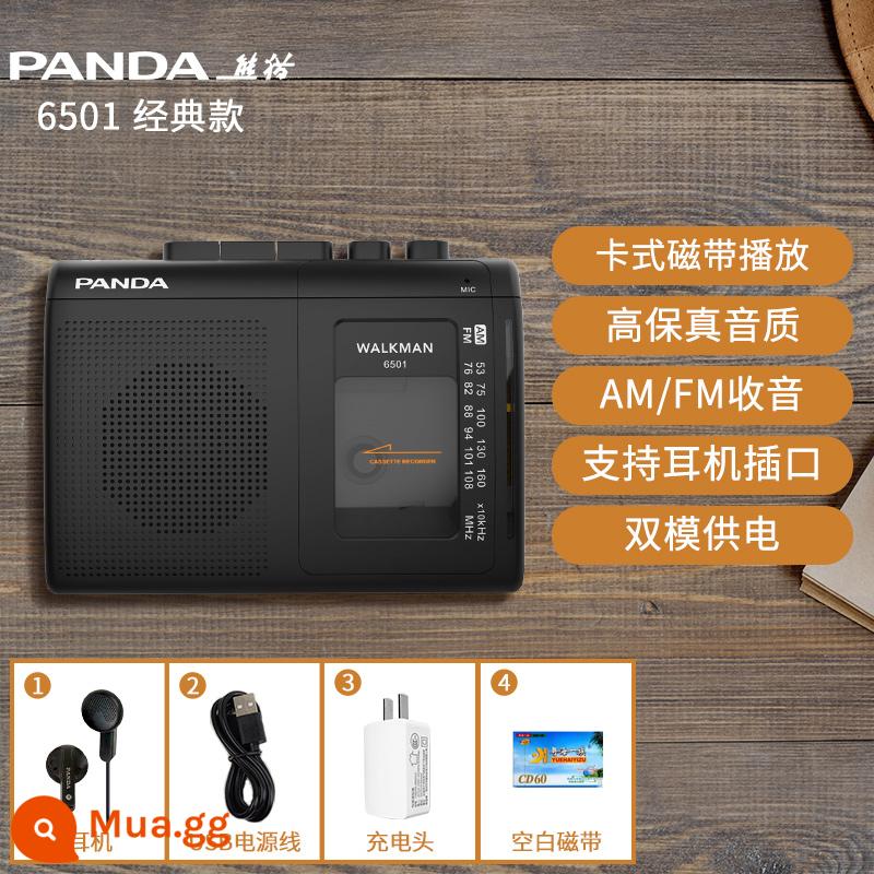 Panda 6501 Băng Máy Nghe Nhạc Kiểu Cổ Hoài Cổ Người Chơi Máy Ghi Âm Băng Cassette Mẫu Học Sinh Máy Nghe Nhạc Walkman - Đen [đi kèm tai nghe + dây nguồn + đầu sạc + băng ghi âm trống]