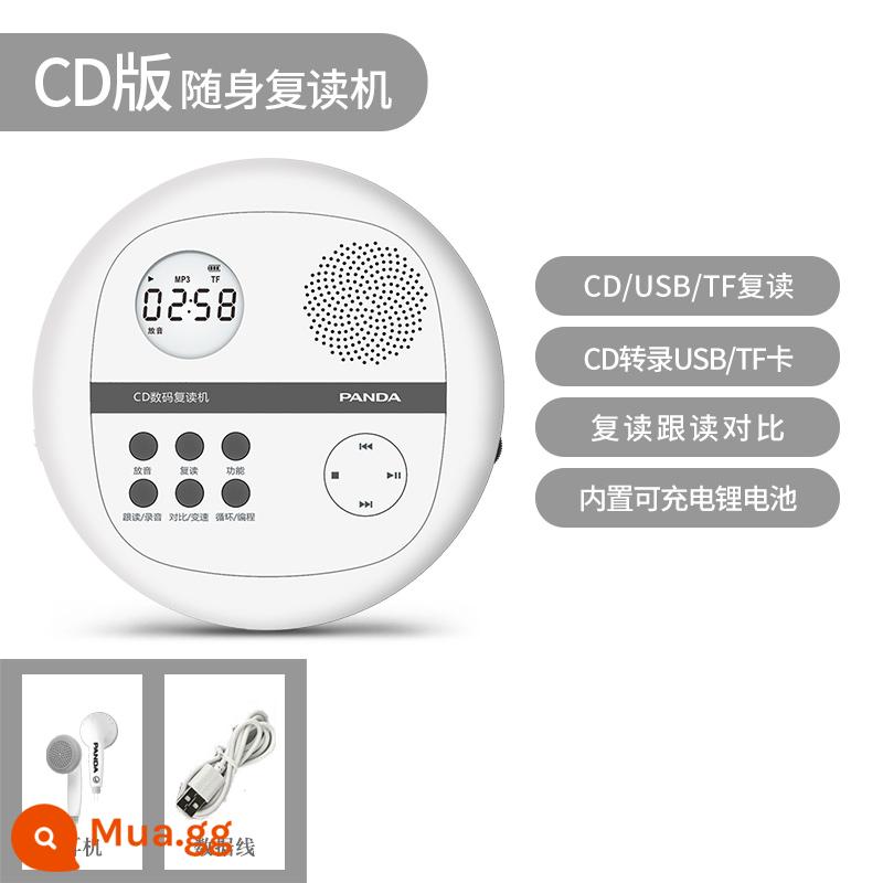 Panda F-01 Đầu CD Đĩa Repeater Học Tiếng Anh Máy Nghe Nhạc Đĩa MP3 Đĩa Nhà 774 - Màu trắng [bao gồm tai nghe panda + cáp dữ liệu]