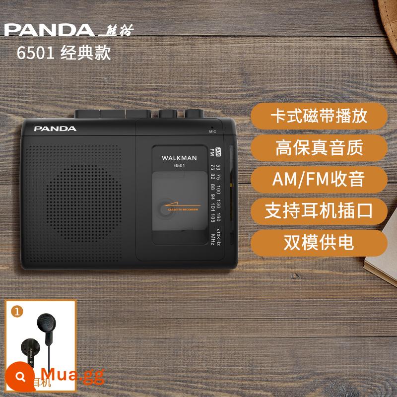 Panda 6501 Băng Máy Nghe Nhạc Kiểu Cổ Hoài Cổ Người Chơi Máy Ghi Âm Băng Cassette Mẫu Học Sinh Máy Nghe Nhạc Walkman - Đen [đi kèm tai nghe]