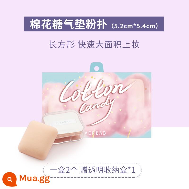 Cheng Shi'an everbab marshmallow air cushion phấn phồng kim cương đường tam giác làm đẹp trang điểm trứng kem nền dạng lỏng đặc biệt Abela - [Phông vuông] (1 hộp 2 miếng)