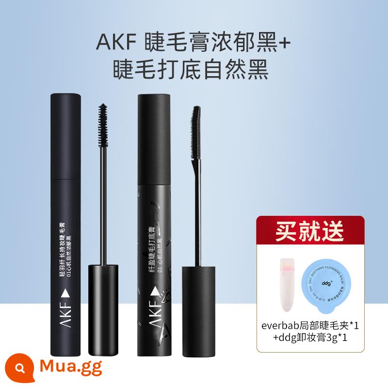 Mascara AKF dành cho nữ không thấm nước, chuốt mi mảnh, cong không lem, định hình dày lâu dài màu nâu đen - Màu đen đậm [mascara] + màu đen tự nhiên [sơn lót lông mi]