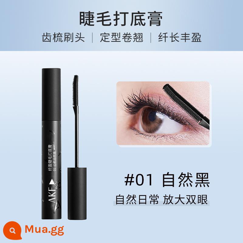 Mascara AKF dành cho nữ không thấm nước, chuốt mi mảnh, cong không lem, định hình dày lâu dài màu nâu đen - #01 Màu đen tự nhiên [Kem lót mi]