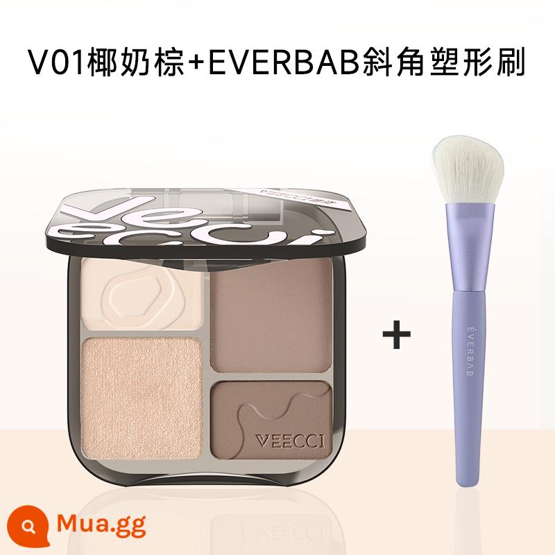 VEECCI Weizi Repair Palette Weizi Blush Highlight 3 trong 1 Bảng Mờ Làm Sáng Mặt Mũi Bóng Hình Bóng Nữ - V01 Màu nâu sữa dừa + Cọ tạo khối góc cạnh ❤Sự kết hợp giá trị tuyệt vời