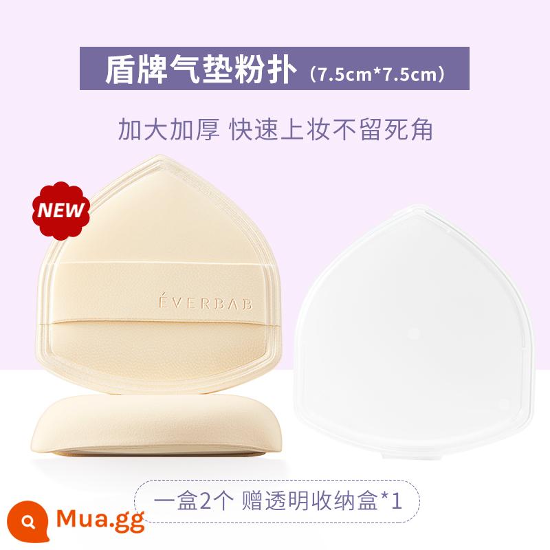 Cheng Shi'an everbab marshmallow air cushion phấn phồng kim cương đường tam giác làm đẹp trang điểm trứng kem nền dạng lỏng đặc biệt Abela - [Shield Puff MỚI] (1 hộp 2 miếng)