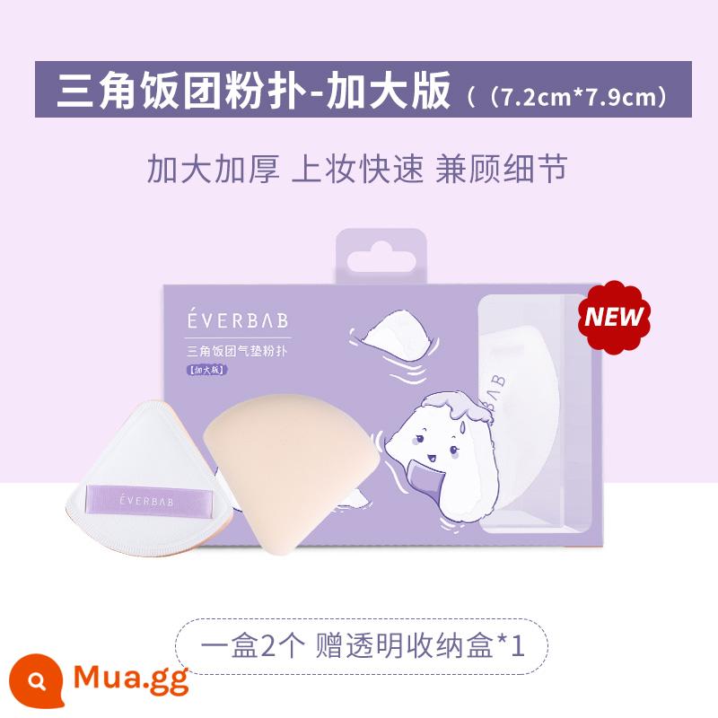 Cheng Shi'an everbab marshmallow air cushion phấn phồng kim cương đường tam giác làm đẹp trang điểm trứng kem nền dạng lỏng đặc biệt Abela - [Phấn Phấn Tam Giác Phiên Bản Lớn] (1 hộp 2 miếng)