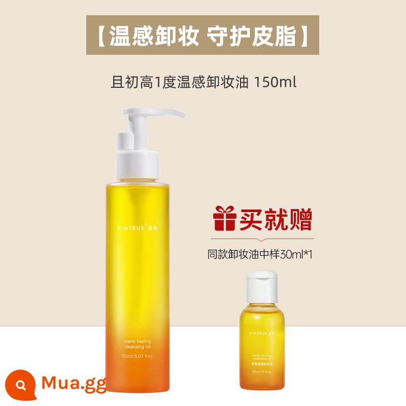 Cheng Shi'an's shop KIMTRUE và kem tẩy trang sớm face nữ làm sạch lỗ chân lông full face khoai tây nghiền kem tẩy trang KT - 150ml