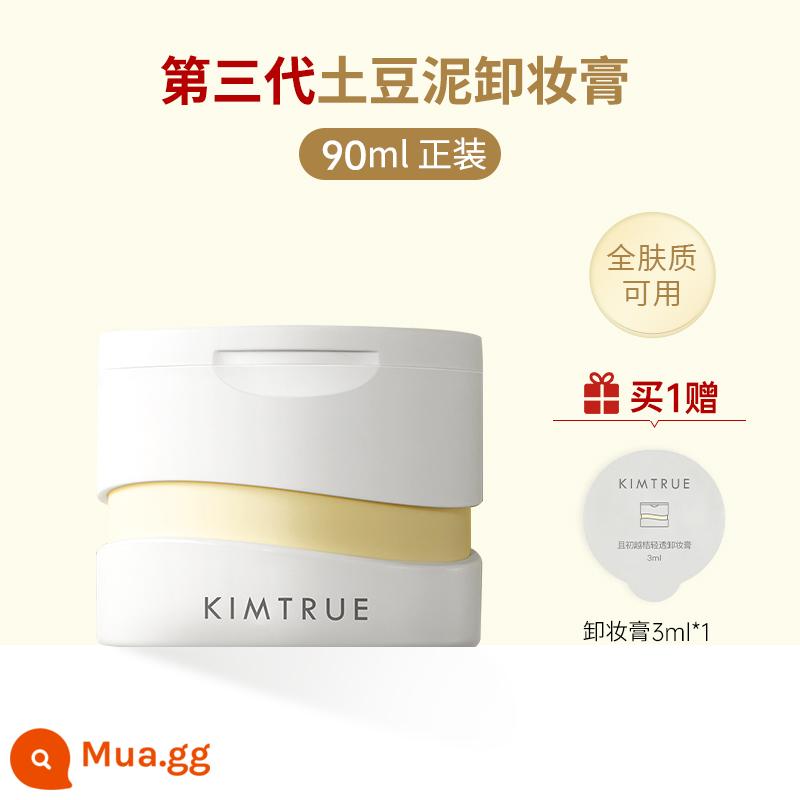 Cheng Shi'an's shop KIMTRUE và kem tẩy trang sớm face nữ làm sạch lỗ chân lông full face khoai tây nghiền kem tẩy trang KT - 90ml