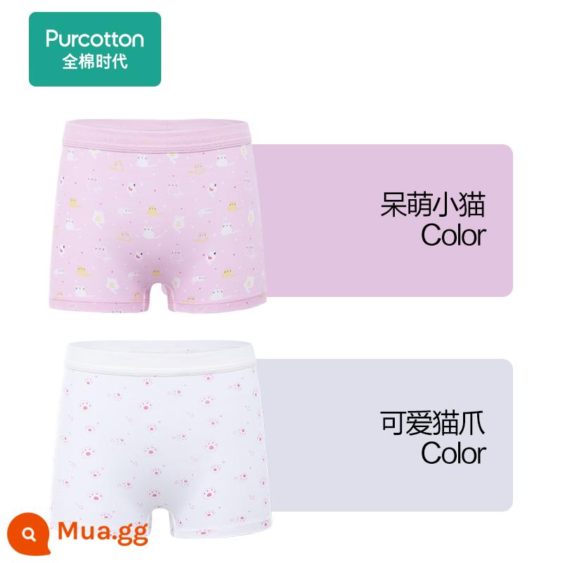 Thời đại cotton quần áo trẻ em quần lót bé gái cotton trẻ em quần đùi tam giác bé trai và bé gái thoáng khí cho bé võ sĩ - Chân mèo dễ thương + mèo con dễ thương (góc vuông dành cho bé gái)