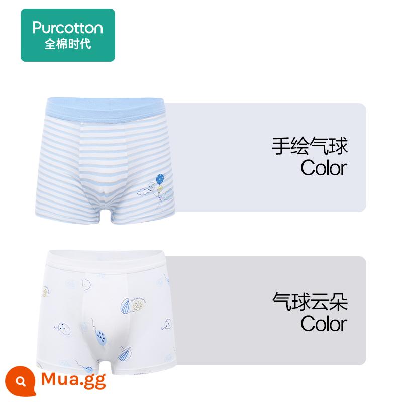 Thời đại cotton quần áo trẻ em quần lót bé gái cotton trẻ em quần đùi tam giác bé trai và bé gái thoáng khí cho bé võ sĩ - Bóng bay vẽ tay + đám mây bóng bay (góc phẳng của chàng trai)