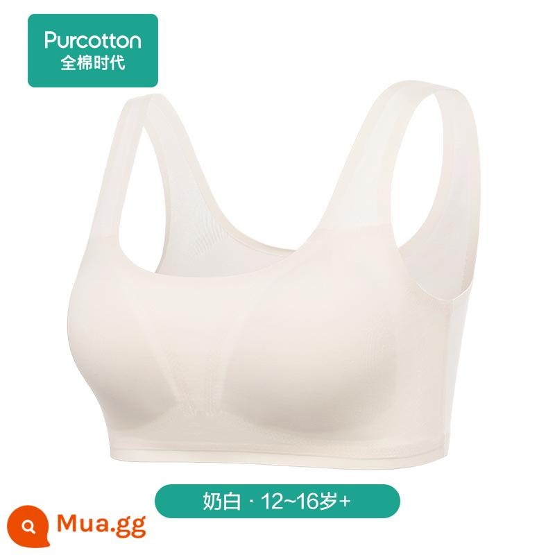 Cotton Thời Đại Bé Gái Áo Vest Trẻ Em Ống Cotton Top Nữ Sinh Tiểu Học Quần Lót Bé Gái Phát Triển Áo Ngực - [Phong cách liền mạch và nhẹ] Mặt lưng hình chữ U màu trắng sữa (dành cho trẻ 12-16 tuổi+)