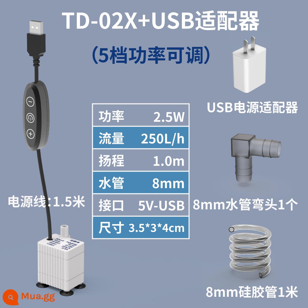 Băng Bắc Cực USB Nhỏ Máy Bơm Nước Mini Bể Cá Rùa Xe Tăng Chu Kỳ 5V Micro Bơm Im Lặn Đáy Thấp bơm Hút - [2.5W + công suất điều chỉnh + bộ chuyển đổi] TD-02X + bộ chuyển đổi