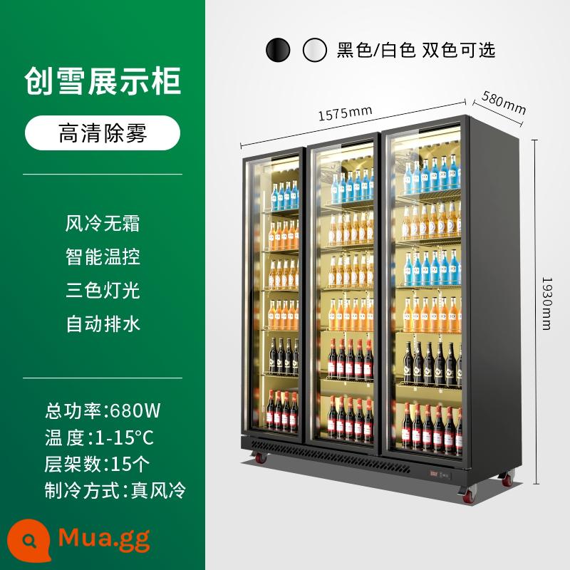 Tủ bia Chuangxue tủ lạnh trưng bày tủ lạnh bốn cửa quầy bar thương mại tủ đông siêu thị giữ tươi tủ đồ uống ba cửa - [Làm sạch sương mù cao] Đèn ba màu 1575/580/1930 ba cửa