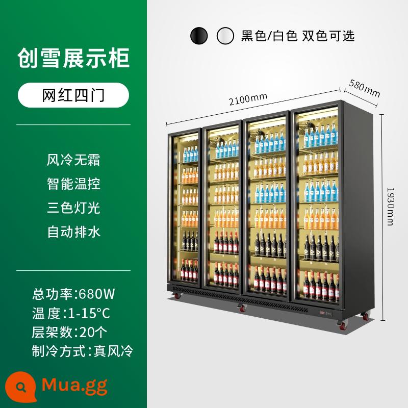 Tủ bia Chuangxue tủ lạnh trưng bày tủ lạnh bốn cửa quầy bar thương mại tủ đông siêu thị giữ tươi tủ đồ uống ba cửa - [Người nổi tiếng trên Internet bốn cửa] Đèn ba màu 2100/580/1930