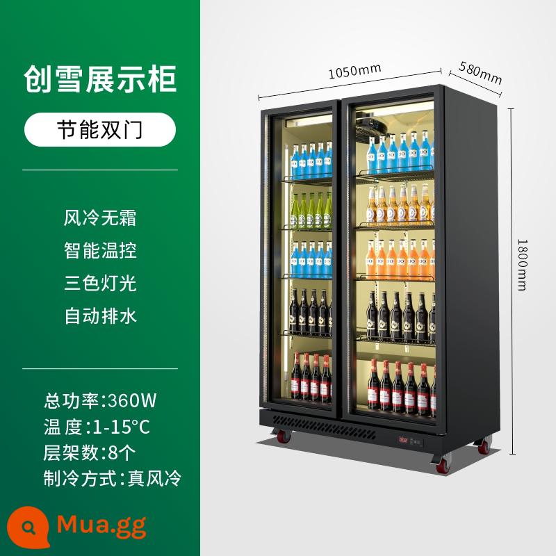 Tủ bia Chuangxue tủ lạnh trưng bày tủ lạnh bốn cửa quầy bar thương mại tủ đông siêu thị giữ tươi tủ đồ uống ba cửa - [Cửa đôi tiết kiệm năng lượng] Đèn ba màu 1050/580/1800