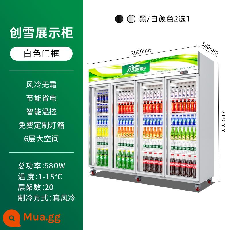 Chuangxue tủ lạnh trưng bày tủ lạnh ba cửa làm mát bằng không khí cửa hàng tiện lợi tủ giữ tươi thẳng đứng tủ đông thương mại siêu thị tủ đồ uống - Tùy chọn bốn cửa 2000/580/2130 đen/trắng hợp thời trang