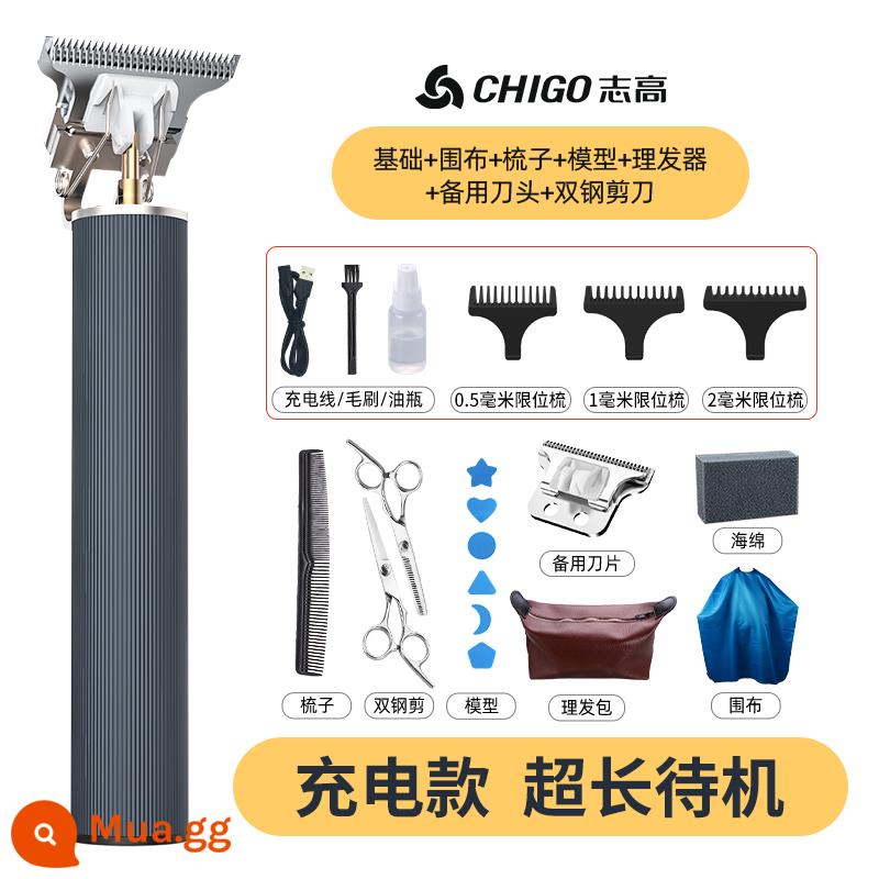 Zhigao khắc dầu đầu tông đơ cắt tóc tông đơ điện cạo dao cạo hói hiện vật tóc salon cắt tỉa thiết bị người lớn bé tông đơ điện gia đình - Gói sọc kim loại Ba lưỡi + Kéo thép Giao hàng trong ngày