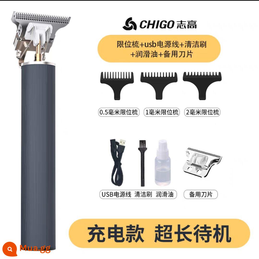 Zhigao khắc dầu đầu tông đơ cắt tóc tông đơ điện cạo dao cạo hói hiện vật tóc salon cắt tỉa thiết bị người lớn bé tông đơ điện gia đình - Mẫu cơ bản có sọc kim loại + đầu cắt được vận chuyển trong cùng ngày