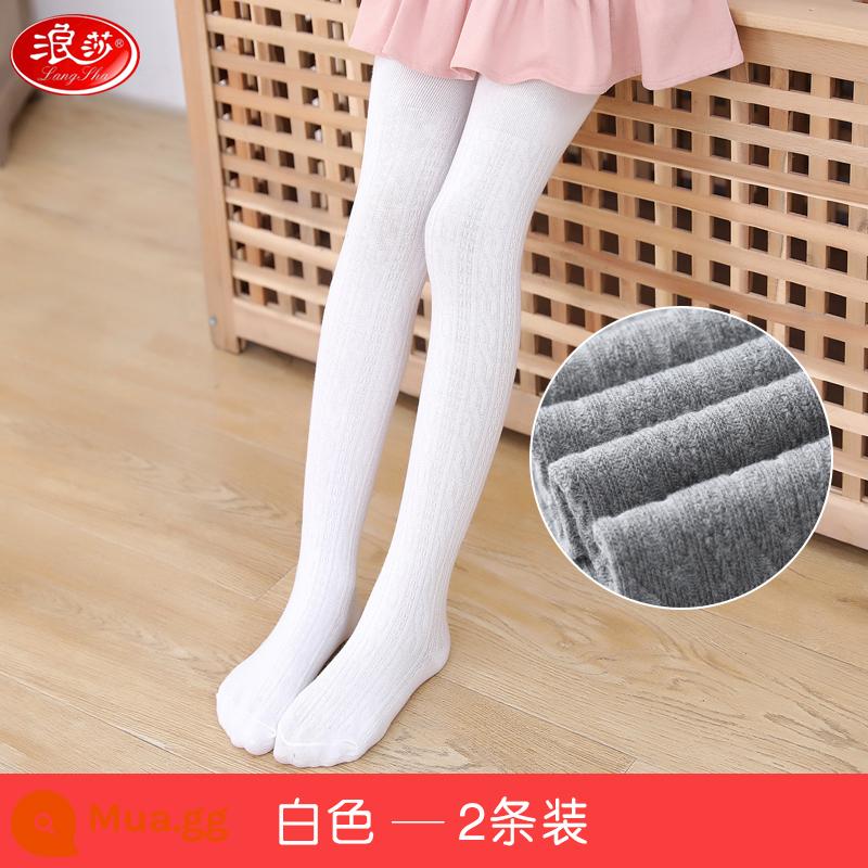 Langsha trẻ em mùa xuân và mùa thu pantyhose mỏng nhung mỏng lớn trẻ em mặc bên trong màu trắng quần bé gái đen khiêu vũ vớ - 2 đôi màu trắng [Giống như Xiaoqi] Tất cotton nguyên chất mùa xuân và mùa thu dày vừa phải