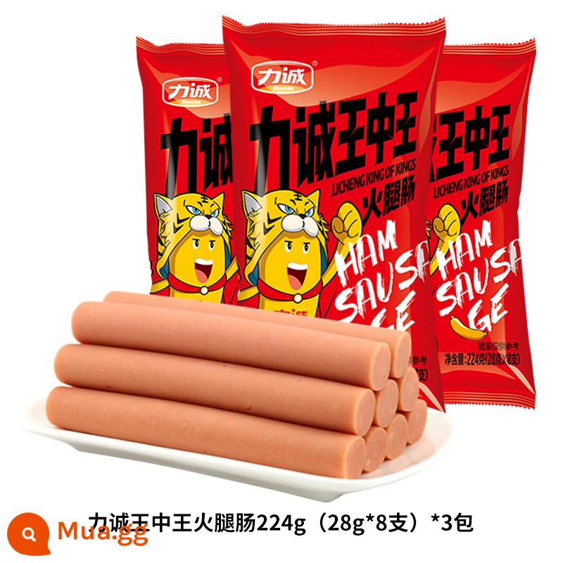 Licheng Ham Xúc xích FCL Bán buôn Mì ăn liền Đối tác Chiên cay Thịt nướng Xúc xích ngô Tinh bột Xúc xích gà - King of Kings 224g*3 túi (tổng cộng 24 miếng)