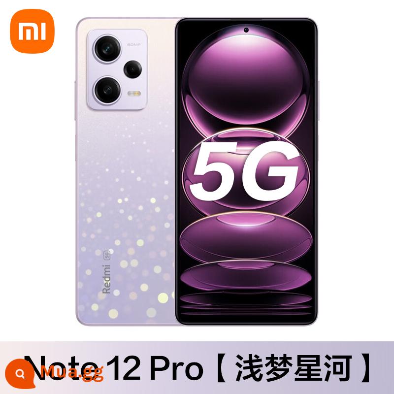 Ra mắt sản phẩm mới [spot flash] Điện thoại di động Redmi Redmi Note12Pro 5G Trang web chính thức của Xiaomi Cửa hàng hàng đầu chính thức Xiaomi note12pro phiên bản khám phá mười note11tpro - giấc mơ nhẹ sông sao