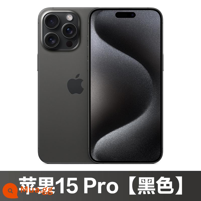 SF Express [12 số miễn lãi] Điện thoại di động Apple/Apple iPhone 14Pro Max Ngân hàng Quốc gia Trang web chính thức điện thoại di động Apple chính hãng Cửa hàng hàng đầu chính thức Apple 14plus màu vàng - Titan đen-15Pro