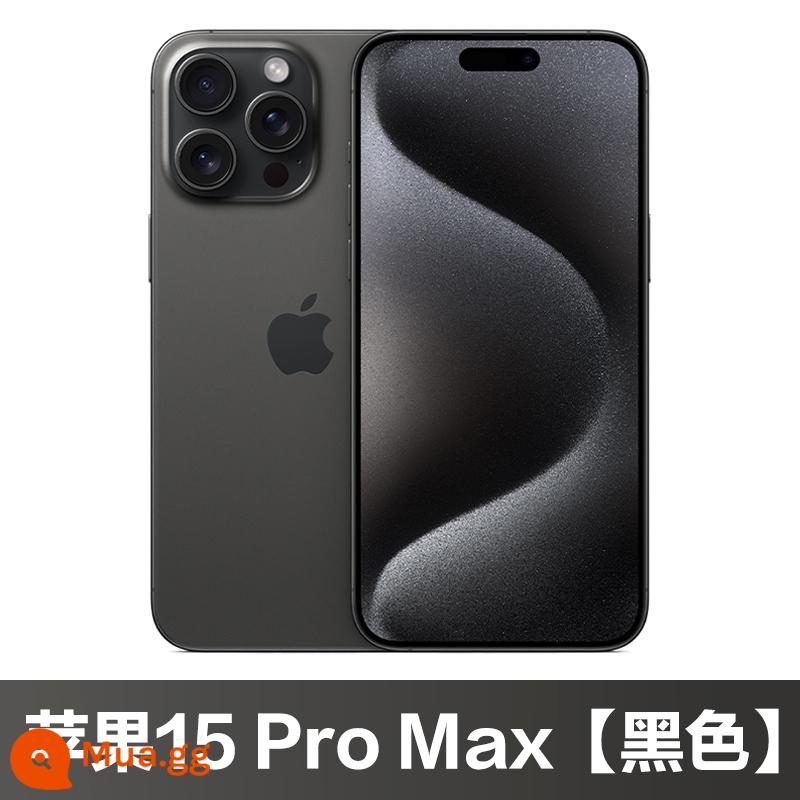 SF Express [12 số miễn lãi] Điện thoại di động Apple/Apple iPhone 14Pro Max Ngân hàng Quốc gia Trang web chính thức điện thoại di động Apple chính hãng Cửa hàng hàng đầu chính thức Apple 14plus màu vàng - Titan đen-15ProMax