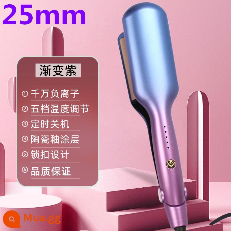 Trứng cuộn Egg Head Curl Stick Ion âm Water Ripple Cake Roll Tóc ngắn Phong cách Hàn Quốc Máy uốn tóc ba ống Ký túc xá sinh viên - Que cuộn trứng Hàn Quốc cuộn nhỏ 25mm [gradient tím] 20 triệu ion âm + chống bỏng