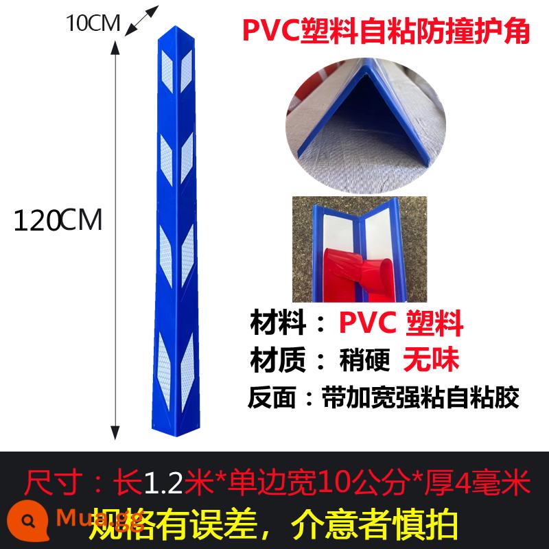 Nhà để xe ngầm cao su không gian đậu xe cột dải chống va chạm góc gói mềm lan can tường dải góc cảnh báo phản quang dải tự dính - PVC màu xanh và trắng 120 cm * 10 cm * 0,4 cm