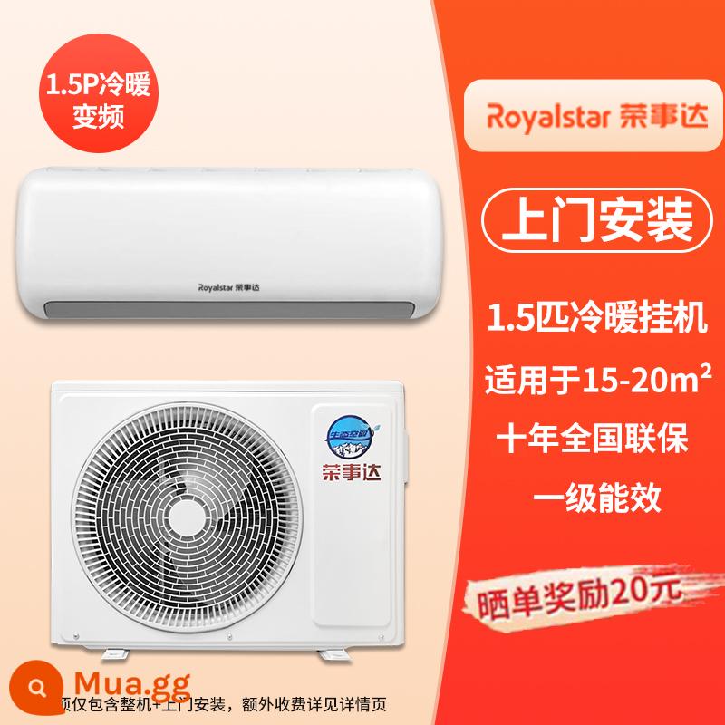 Điều hòa treo tường Rongshida điều hòa treo tường 1p lớn 1.5 hp đơn sưởi ấm và làm mát treo tường tần số cố định nhà 2 phòng khách tiết kiệm điện tiết kiệm điện tắt tiếng - Làm mát và sưởi ấm lớn 1,5P chuyển đổi tần số mới hiệu quả năng lượng hạng nhất [giao hàng tận nhà + lắp đặt] Bảo hành 10 năm