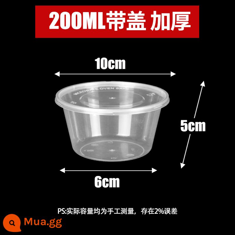 Tròn 1000ml hộp ăn trưa dùng một lần bằng nhựa giao hàng hộp đóng gói hộp thức ăn nhanh trong suốt hộp cơm hộp canh bento có nắp đậy - 200ml đặc trong suốt có nắp [300 bộ]