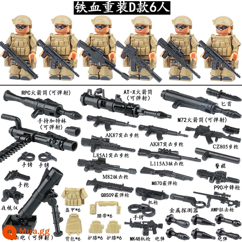 Quân sự khối xây dựng minifigure cảnh sát SWAT minifigure lực lượng đặc biệt vũ khí lắp ráp súng cậu bé đồ chơi giáo dục - Mẫu D hạng nặng máu sắt dành cho 6 người với vũ khí hạng nặng có thể bắn và bao gồm nòng súng