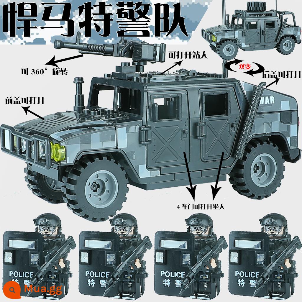 Quân sự khối xây dựng minifigure cảnh sát SWAT minifigure lực lượng đặc biệt vũ khí lắp ráp súng cậu bé đồ chơi giáo dục - Đội cảnh sát Hummer đen trang bị 4 người + trang bị đầy đủ (xe có thể chuyển đổi từ 2 đến 4 người)