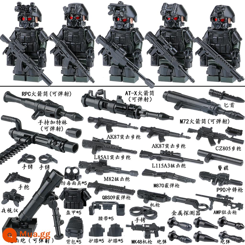 Quân sự khối xây dựng minifigure cảnh sát SWAT minifigure lực lượng đặc biệt vũ khí lắp ráp súng cậu bé đồ chơi giáo dục - Iron-Blooded Heavy Armor Model B dành cho 5 người được trang bị vũ khí hạng nặng có thể bắn và bao gồm nòng súng