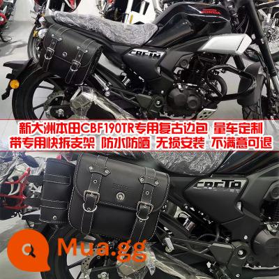 Thích hợp cho Honda con mồi đường CB190SS CBF190TR đầu máy xe lửa sửa đổi túi bên hộp treo túi phát hành nhanh khung - Bộ túi yên vi sợi đặc biệt CBF190TR bên trái và bên phải